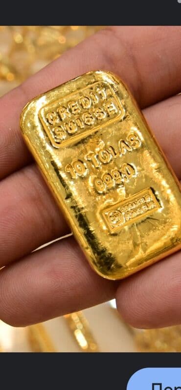 турецкая мебель в бишкеке: Куплю золото . ювелирные изделия .лом монеты золотые Дорого — 1