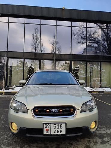 Продажа авто: Subaru Outback: 2004 г., 2.5 л, Автомат, Бензин, Универсал — 5