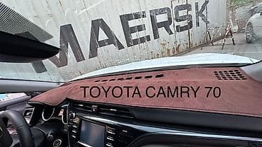 Алькантара Накидка на панель Toyota, цвет - Черный, Новый, Самовывоз, Платная доставка at lalafo.kg Алькантара Накидка на панель Toyota, цвет - Черный, Новый, Самовывоз, Платная доставка