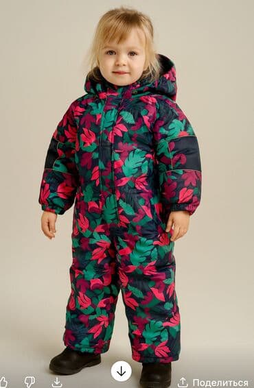 детская обувь на девочку зима: Продаю новые фирменные комбинезоны известных европейских брендов. Все — 1