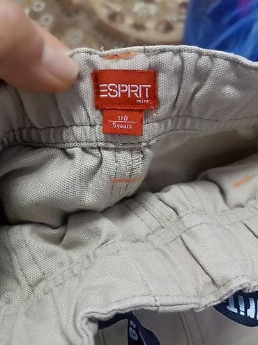 nike react: На 5 лет, Германия — 3