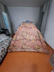 палатка туристическая: Палатка туристическая, купольная - Вместимость: ориентировочно 2–3 — 4