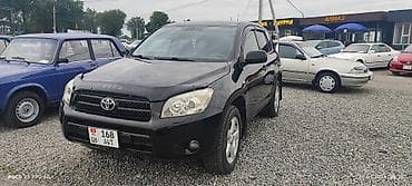 радиатор алтеза: Toyota RAV4: 2006 г., 2 л, Автомат, Бензин, Кроссовер — 1