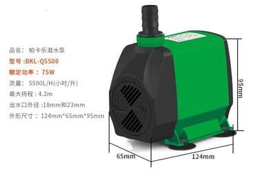 насос помпа для аквариума: Водяной погружной насос, с высокой производительностью, низким уровнем — 8