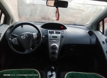 шины зима р15: Toyota Yaris: 2008 г., 1.3 л, Автомат, Бензиновая, Хэтчбэк — 1