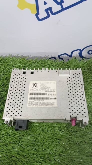 усилитель не рабочий: BMW X6 E71, усилитель звука — 1