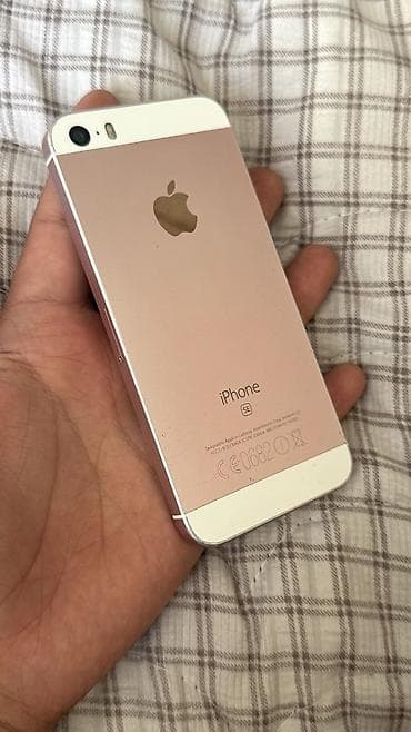 mi power bank: IPhone SE, Б/у, 64 ГБ, Rose Gold, 100 % — 3
