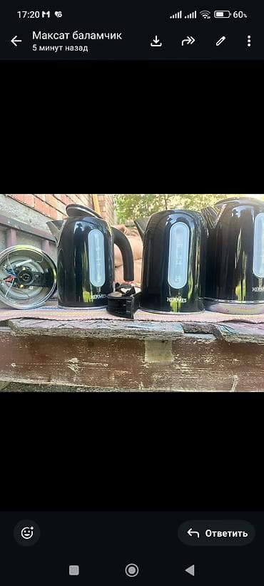 сложенное постельное белье: Электрические чайники новые по 250 сом из 4 шт соберёте — 2