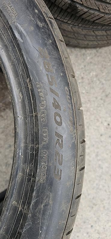 реакция: Шины 285 / 40 / R 23, Лето, Новый, Пара, Внедорожные (АТ/МТ), Италия, Pirelli — 2