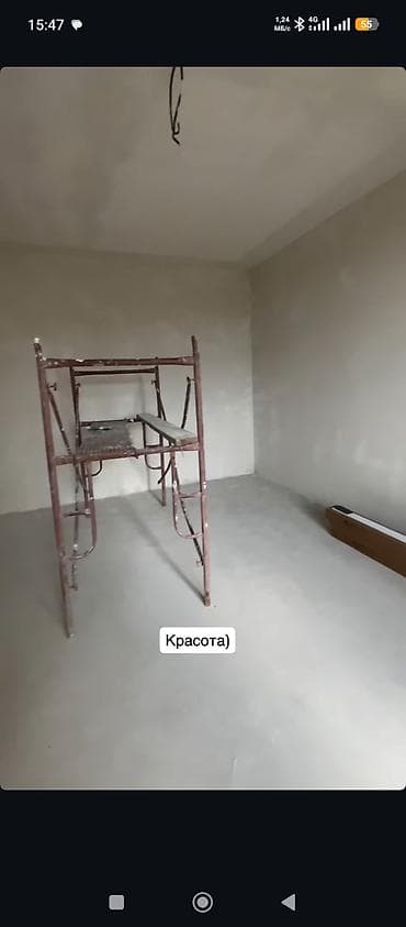 Курулуш адистиктери: Газоблок, койгону мастер балдар керек — 1