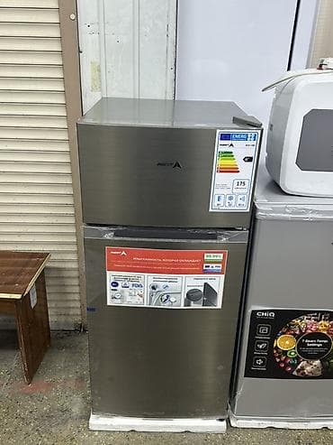 Холодильник Avest, Двухкамерный, 45 * 175 * 52