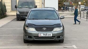матор карола: Toyota Corolla: 2006 г., 1.6 л, Механика, Бензин, Седан — 2