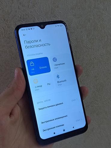 redmi note 10c: Redmi, Redmi Note 7, Б/у, 128 ГБ, цвет - Синий, 2 SIM — 5