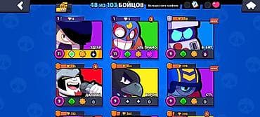 clash royale: Игровой аккаунт Brawl Stars - 48 из 103 бойцов открыто - Топ по — 3