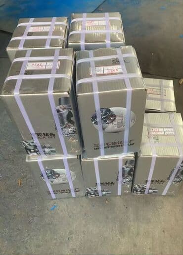 бор фрезы: Долото шарошечное (буровая коронка) 152 диаметр — 4