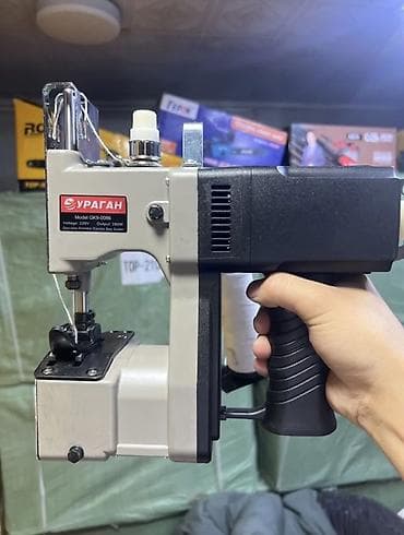 Бесплатная доставка