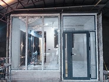 турцы: ОКНА НА ЗАКАЗ. Металлопластиковые, алюминиевые окна и двери. Офисные — 8