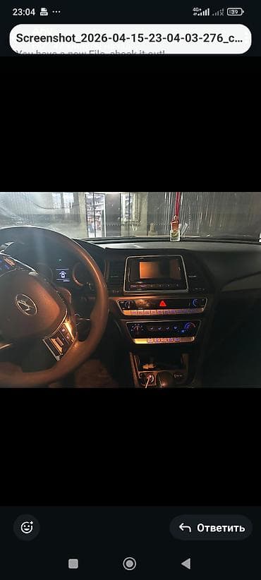 haima 3: Hyundai Sonata: 2019 г., 0.2 л, Автомат, Газ, Седан — 3