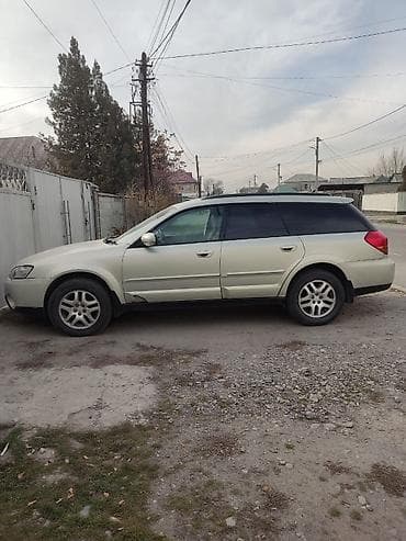 Subaru Outback: 2004 г., 2.5 л, Автомат, Бензин, Универсал — 3