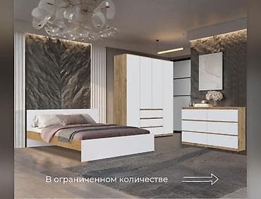 Спальный гарнитур, Новый, Двуспальная кровать, Шкаф, Комод, Россия, В рассрочку, ДСП, Бесплатная доставка, цвет - Белый