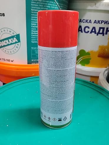lil: Смывка для удаления старой краски Lilack, аэрозоль, 520 мл — 2
