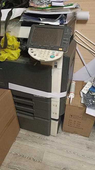 hp laser: МФУ Konica Minolta bizhub C220 + принтер HP LaserJet P4015n Описание — 1