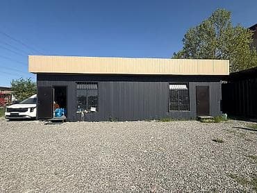 Автосалон магазин дом,цех Модульное одноэтажное здание/офисное