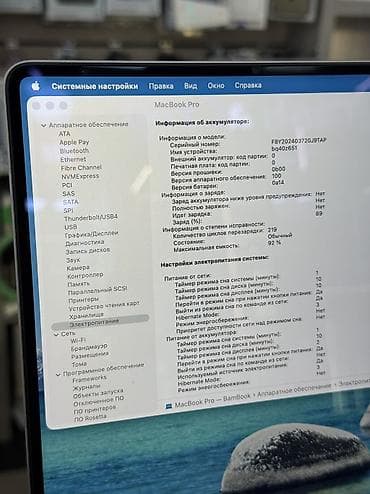 Техника и электроника: Для программирования, Б/у, Apple M1 Pro, ОЗУ, RAM: 16 ГБ, В рассрочку — 5
