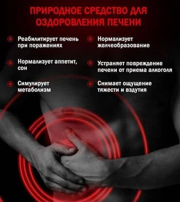 Атайын кийим: Боор үчүн, Чоңдор үчүн, Аялдар үчүн, Эркектер үчүн, Кытай, Жаңы — 3