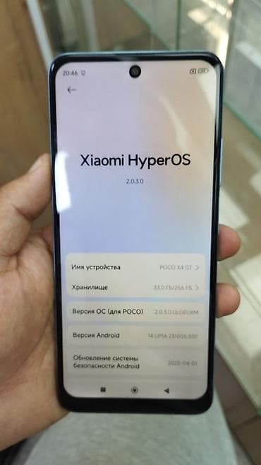 Poco X4 GT, Б/у, 256 ГБ, цвет - Голубой, 2 SIM