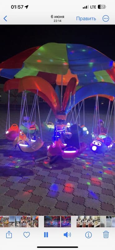 прокат военных костюмов для детей: Детская карусель — отличное состояние, готова к работе! Продаю яркую — 3