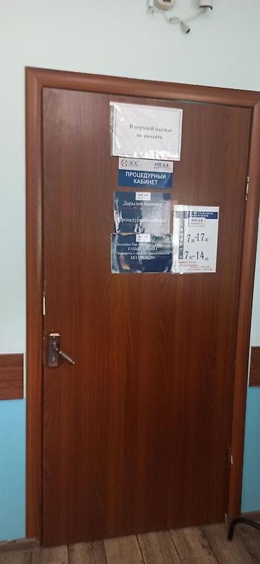 аренда комнат бишкек: Кабинет Для гинеколога, Для косметолога, Для массажиста, В частном доме, 155 м², Долгосрочно, 1 линия — 10
