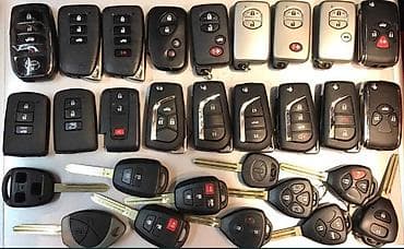 Смарт ключи Смарт ключи Дубликат смарт ключей Продажа смарт ключей Для