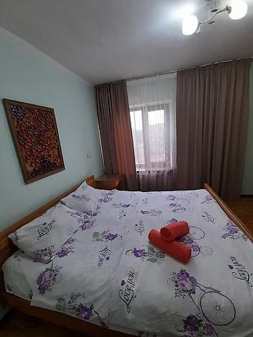 1 комната, Бронь, Бытовая техника, Домофон