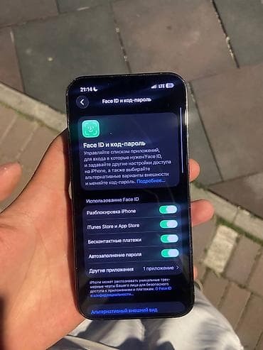 5 s iphone: IPhone 13 Pro, 128 ГБ, Зарядное устройство, Защитное стекло, Чехол, 93 % — 4
