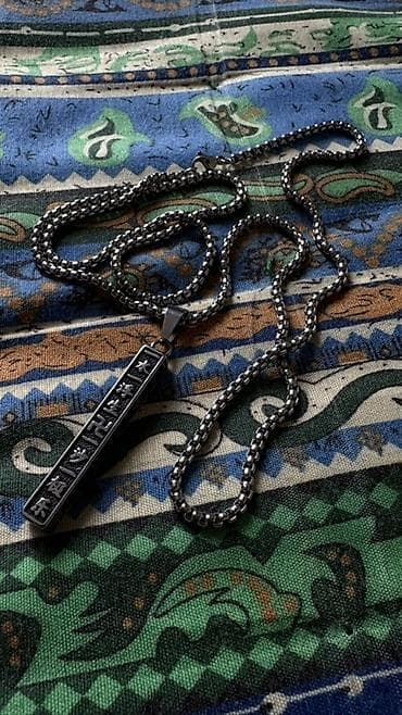 Кулон, Без вставки, Унисекс