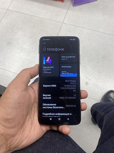 m3 ultra: Redmi, Redmi 9T, Б/у, 128 ГБ, цвет - Черный, 2 SIM — 1