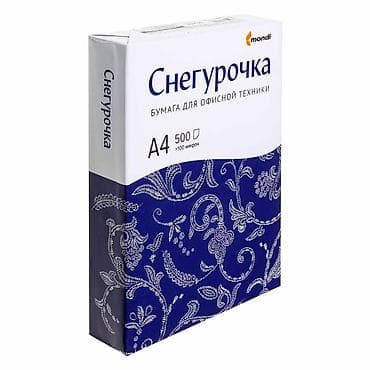 Срочно! Много