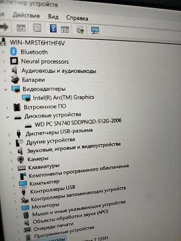 hp ноутбуки: Для учебы, Новый — 9