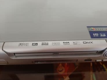портативный двд плеер купить: Продаю DVD Player — 5