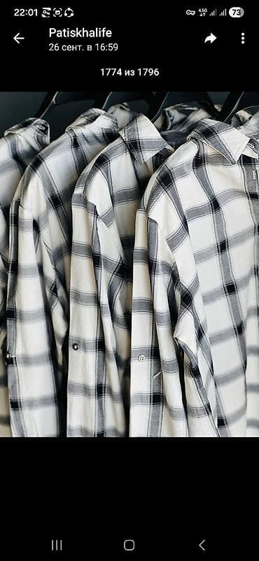 длинные женские рубашки: Женская рубашка в клетку, свободный крой. Особенности: - прямой — 4