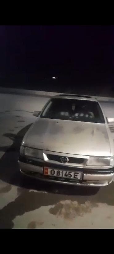 опель вектора б: Opel Vectra: 2020 г., Седан — 2