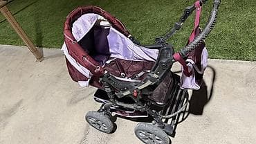 cybex pallas 2 fix: Детская коляска-трансформер Happy Baby (надпись «happy kids» на — 8