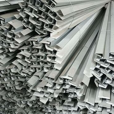 утеплитель для стен бишкек: В наличии есть всё ! Оптом и в розницу — 4