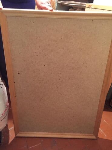 грунт для комнатных растений: Рамы для картин Количество 5 шт Материал дерево-сосна, двп Размер — 2