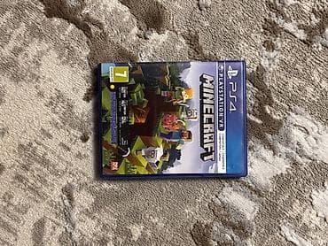 Minecraft — диск для PS4 - Платформа: PlayStation 4 - Издание на