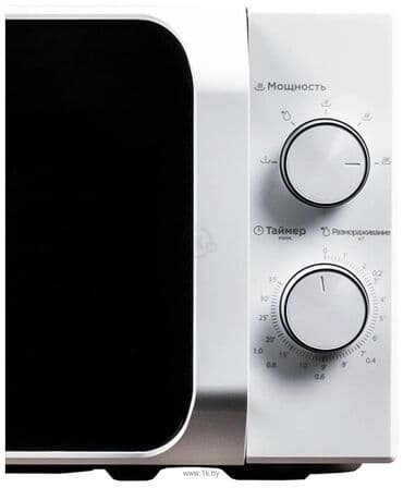 микроволновка midea бишкек: Микро толкундуу меш, Жаңы, Акылуу жеткирүү, Өзү алып кетүү — 11