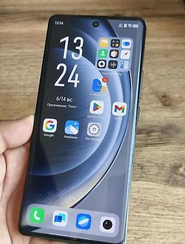 iphone 11mini: Vivo X100, Б/у, 256 ГБ, цвет - Серый, 2 SIM — 2