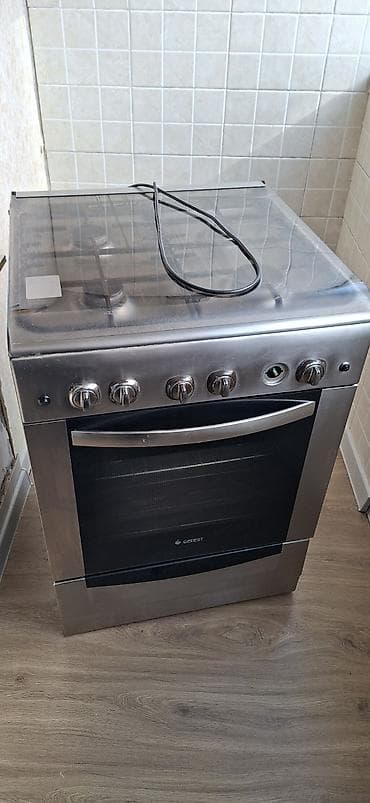 sunset lamp: Gefest, Газовая, Механическое, Напольная, Б/у — 4