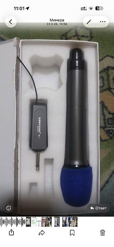 микрофоном: Беспроводной микрофон SHUPERD M1 (универсальный) - Ручной — 5